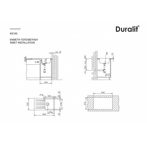 Duralit