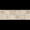 Mystone Patchwork Beige