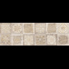 Mystone Patchwork Beige