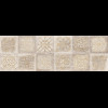 Mystone Patchwork Beige