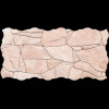 Piedra Beige