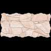 Piedra Beige