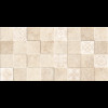 Texel Cubik Beige