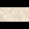 Texel Cubik Beige